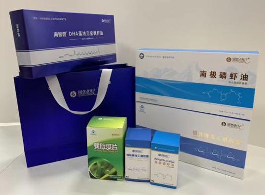 尖扎包装盒定制